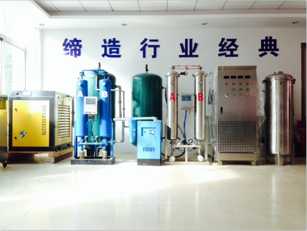 <b>YT-025-1000A臭氧發(fā)生器 公斤級(jí)臭氧發(fā)生器 廣州佳環(huán)氧氣源1000克臭氧發(fā)生器多少錢(qián)</b>